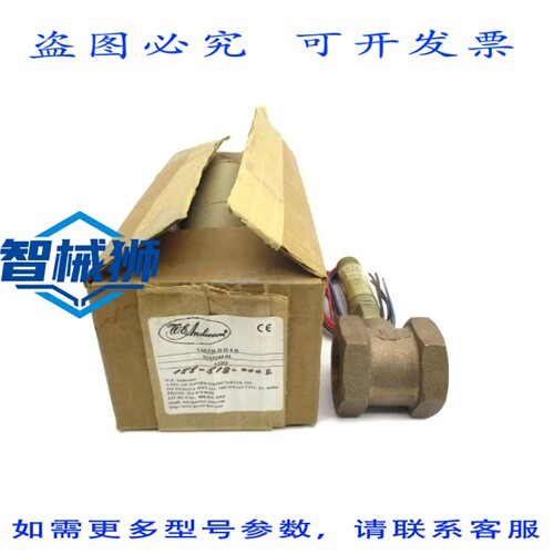 现货供应 WEERSON V6EPB-BD-4-B 125/250VAC 5A NSMP