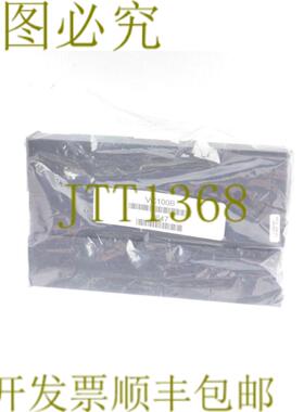 供应X-RITE VERICOLOR VC100B