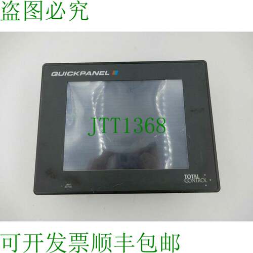 原装供应TOTAL CONTROL QPI21100C2P 服务器 A QUICKPANEL 操作界