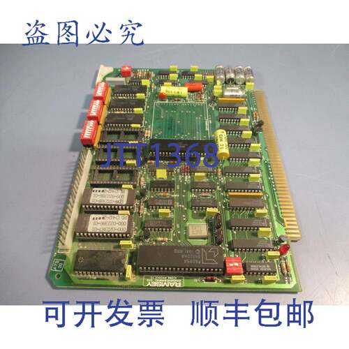供应RAMSEY  INC 电路板 PCBA-D000-020568-01PCB C000-0220