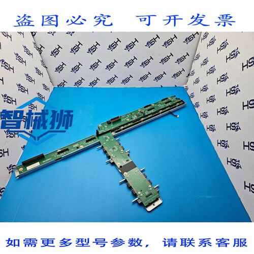 原装供应 浪潮 YZBB-01089-010 控制器模块