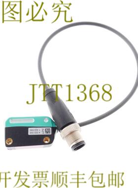 供应OBT300-R100-2EP-IO-03M-V1-L 267075-0088