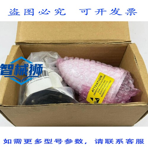 原装供应 PCTEL GNSS1-TMG-40NCM GNSS 授时天线 40dB GLONASS