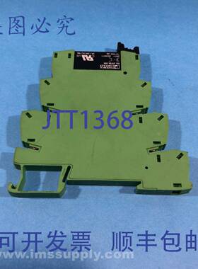 原装供应菲尼克斯电气 PLC-BSP-24DC/21 继电器底座 2912345 3237