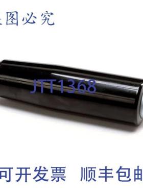 供应Berkel 01-40330M-00001 手柄 兼容 300M 330M 塑料