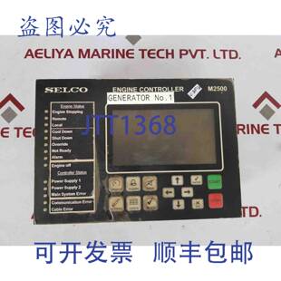 供应Selco 控制器 M2500