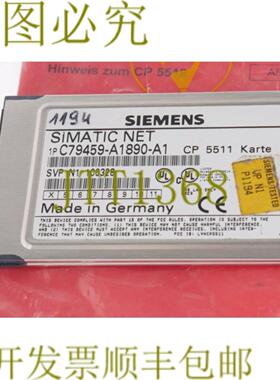 供应SIMATIC C79459-A1890-A1 C79459A1890A1