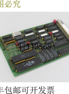 克劳斯玛菲 KMV 2 5089853 KMV2