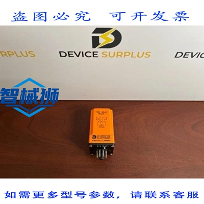 原装供应 ATC DIVERSIFIED ELECTRONICS TDF-0110 延时继电器 120