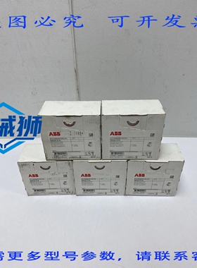 原装供应 2CCS892001R0161 S802N-D16 断路器 D16