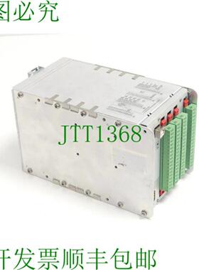 Nordmann SEM 模块 DIN 框架装置 SN12967