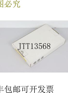 Eberle P-41 N0514 01 000 000  051401000000 未使用和原包装