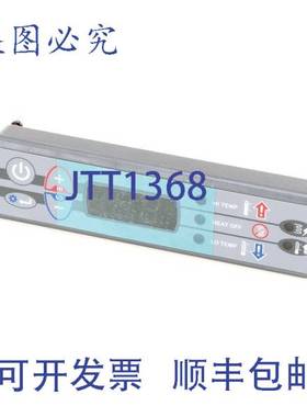 原装供应Intermetro RPC13-423 数字控制器