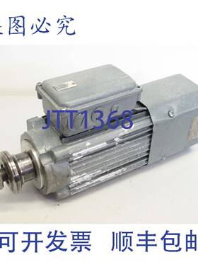 原装供应EMOD发动机 VKHB55 23-110 2600-8650rpm 0.6-1.8kW 发动