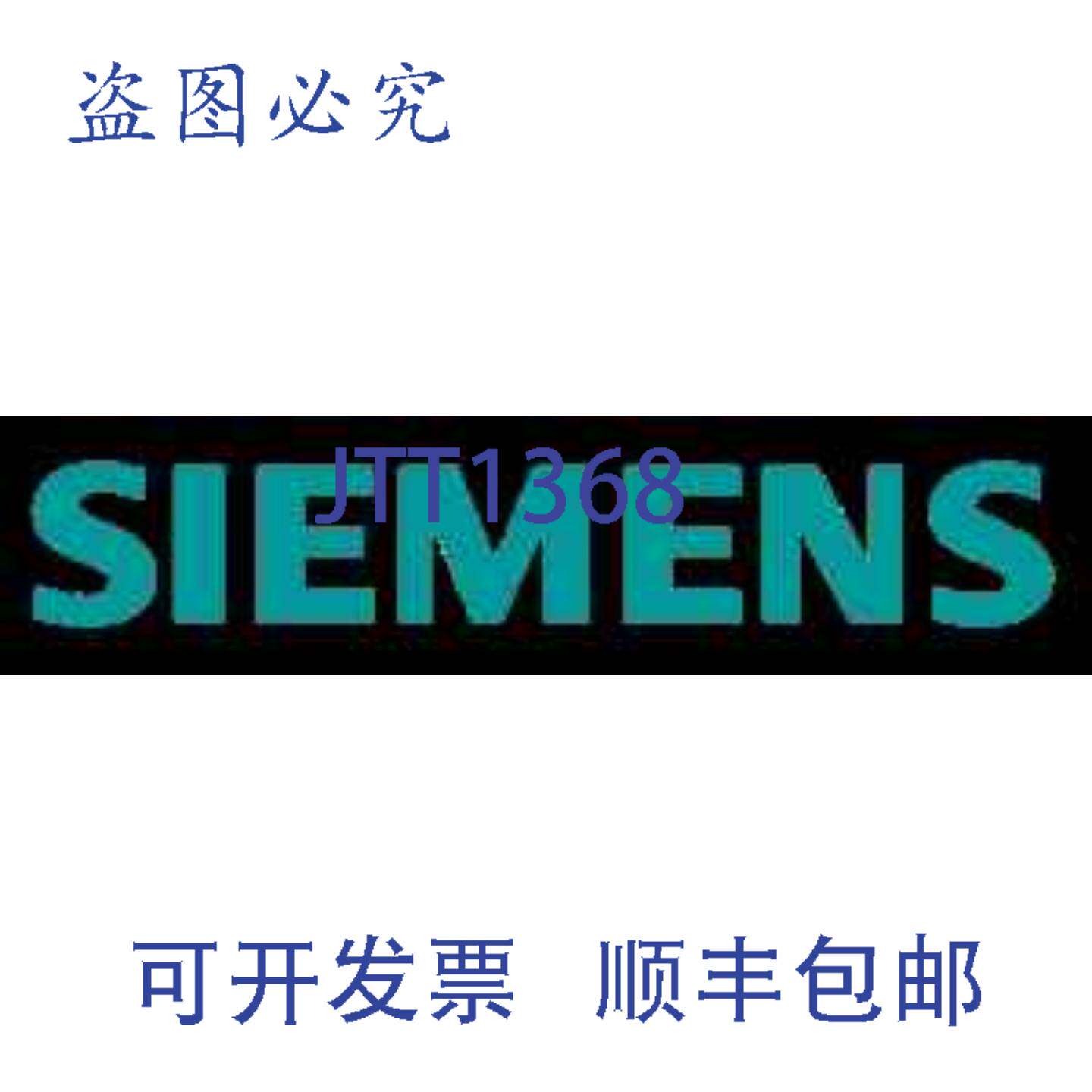 原装供应14EUE32AA NEMA 磁力电机启动器 120/240V 10/40A 不可逆
