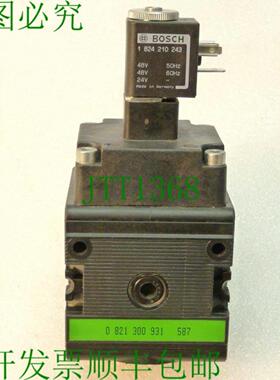 0821300931 32 韦格文蒂尔