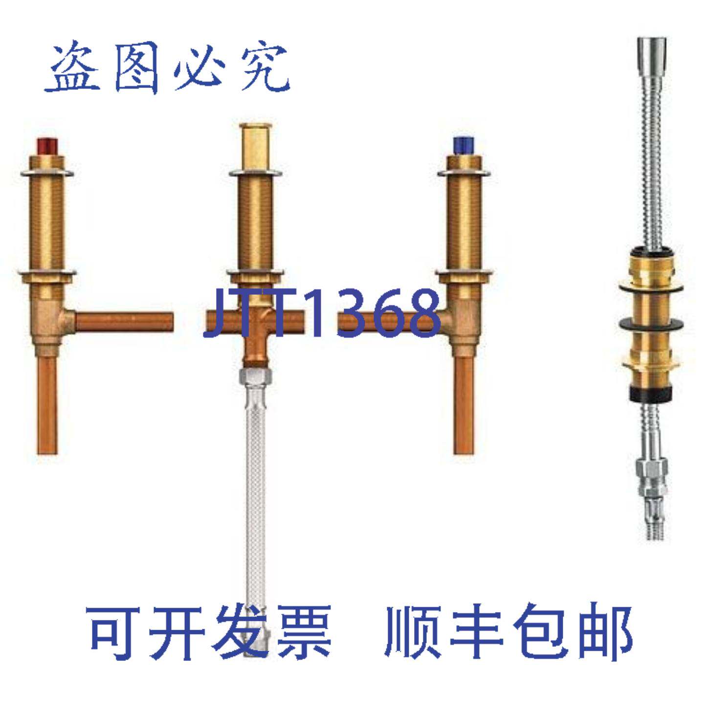 供应Moen 9792 罗马浴缸排水阀带分流器 12 CC 接口