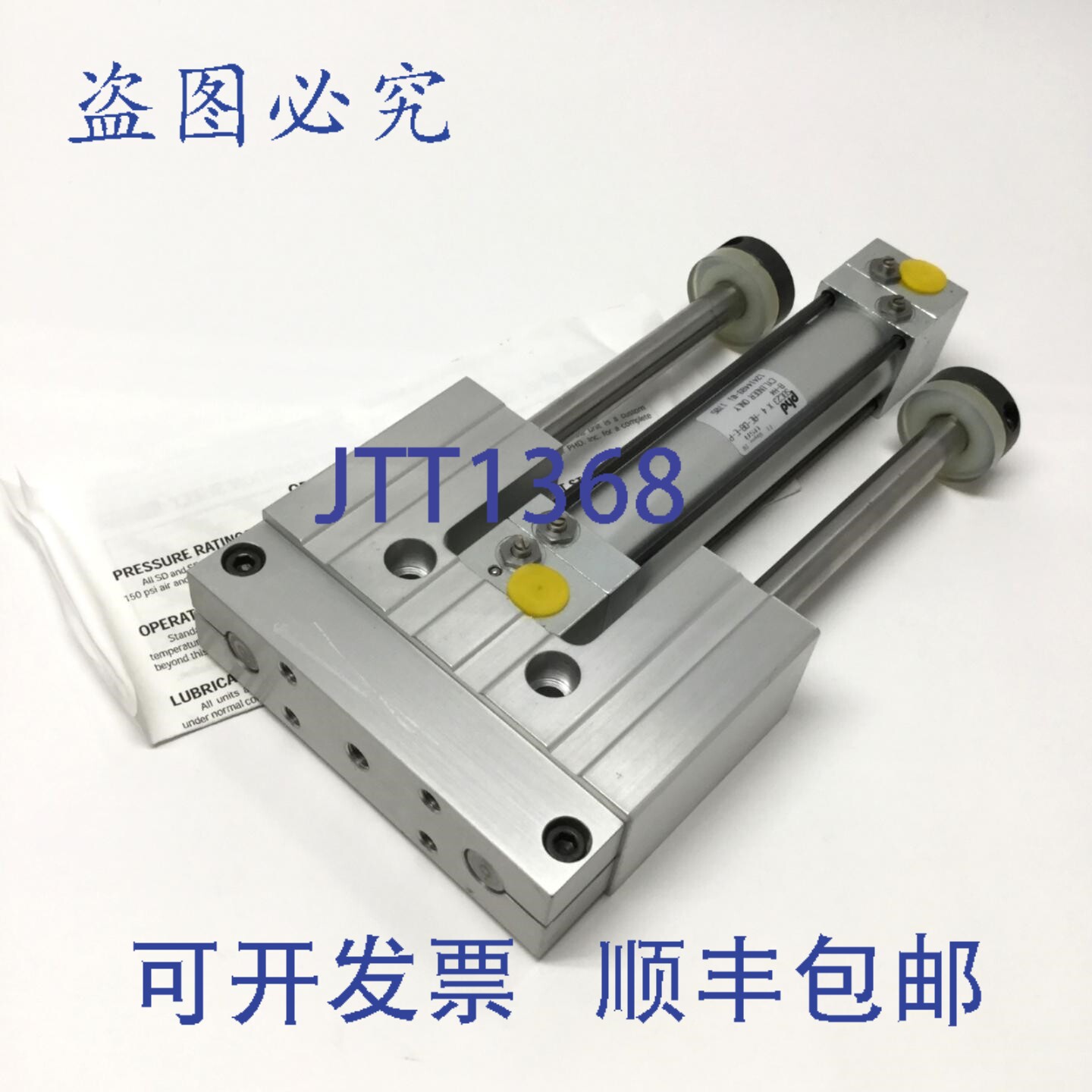 原装供应PHD SDC23X4-AE-DB-E-PB 气动推进器滑轨,1英寸孔径,4