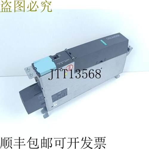 Sinumerik NCU 7103 PN 6FC5371-0AA30-0AA1 FSD 测试和条件