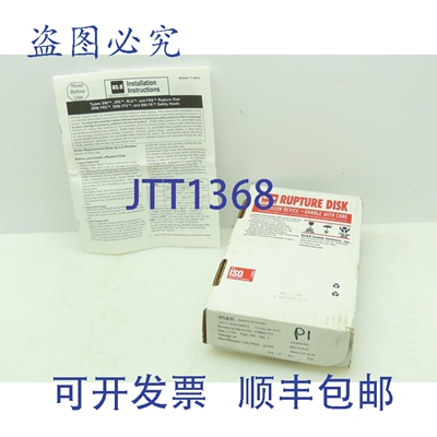 原装供应BS&B 安全系统BURSTER片 1.5 英寸 S90 型 138.5 PSIG @