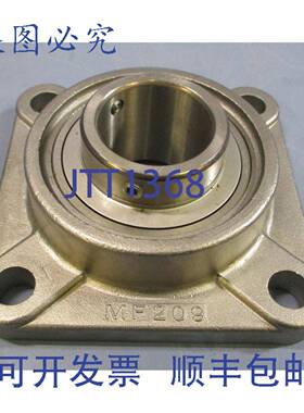 供应AMIASAHI 4 法兰轴承 MUCF209-271-1116 英寸孔径 MF