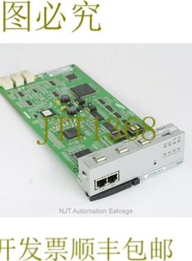 供应Officeserv 卡 OAS 卡 7000 系列电话系统 KP0S74B0ASXA