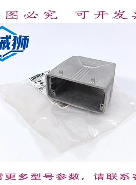 原装供应 菲尼克斯电气 1412651 HC-STA-B16-HHFD-1STP21-EL-AL-H