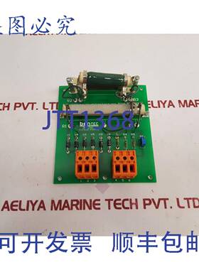 供应Bentec krf0068B 卡 0600773