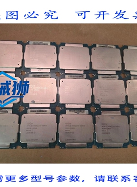 原装供应 至强 E5-2699V3 2.30GHz CPU 15 颗装