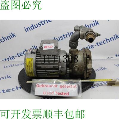 供应Schmalenberger S 20-08 9M3H Bomba Centr&iacute;fuga