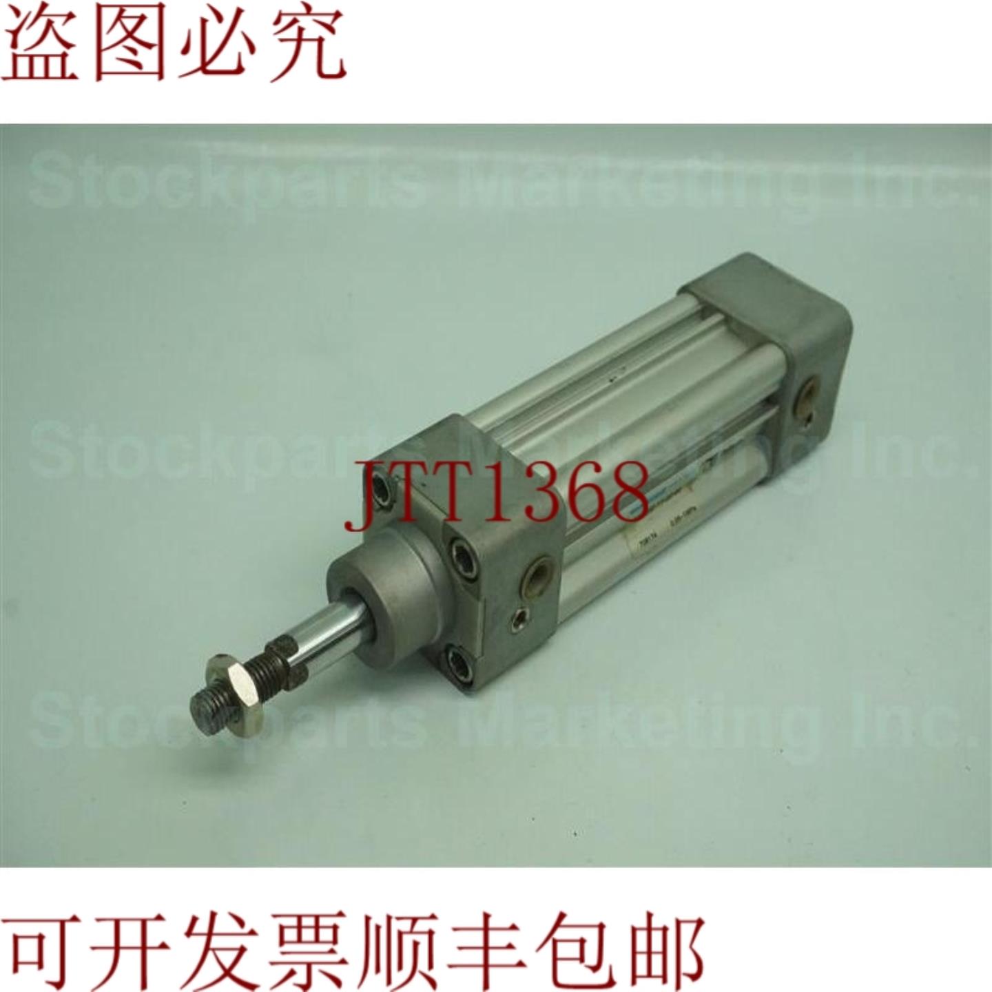 供应Mindman MCQI2-11-32-60 MCQI2113260 储物式真空吸尘器