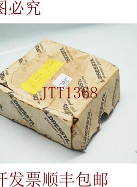 供应批量 3 件装 Dresta 1306003H1 开关 30 天 发