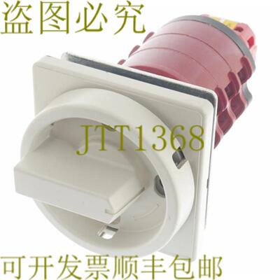 供应Elektra 泰尔芬根 22617