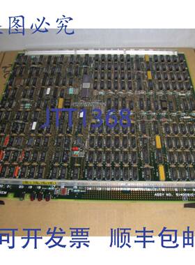 供应EMEM 电路板 51400910-100 51400910100