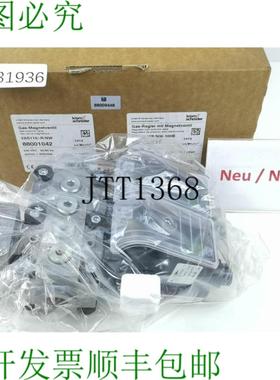 供应Krom Schrder Vas115-r  NW 88001042 气体调节器 Avec