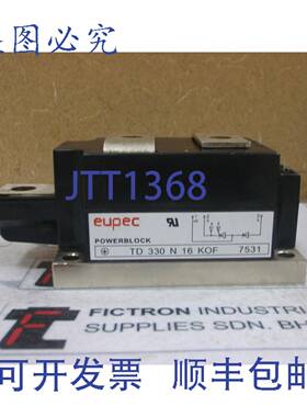 原装供应TD330N16KOF TD330N16K0F EUPEC / INFINEON 电源模块