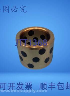 原装供应OILES SPB-304030 直衬套 FNIP