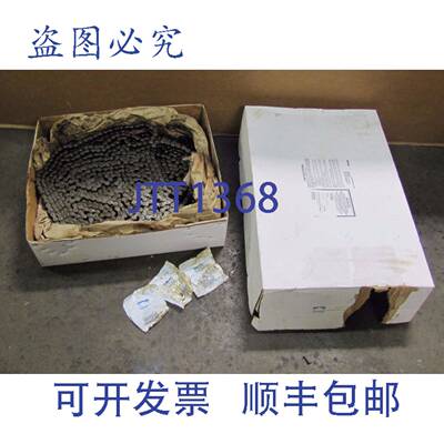 供应DIAMOND 60 E2 RIV 39 英尺长销滚子链条 3 件套 带链节
