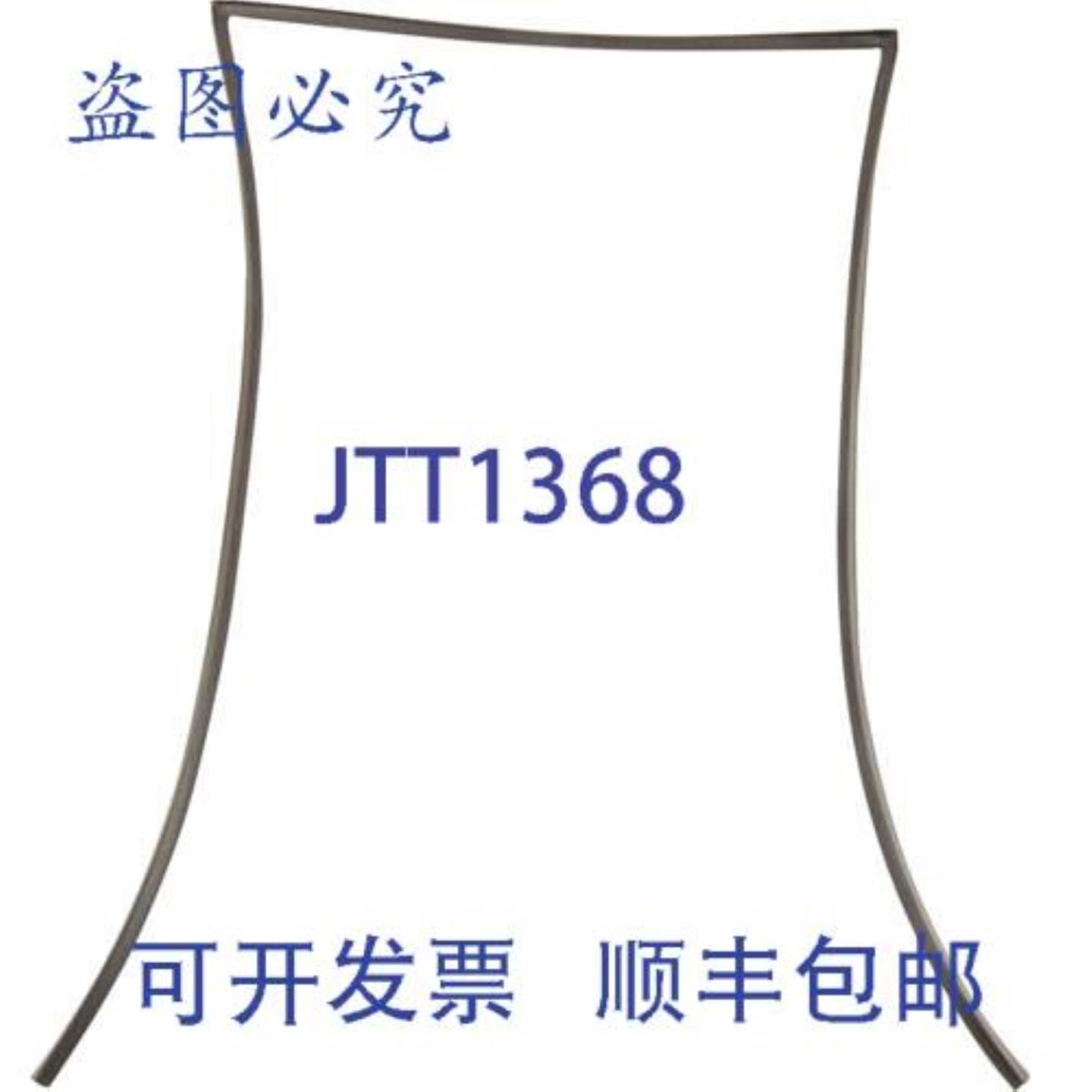 供应Winston Products WINPS-2913 的垫圈 25-14X16-34 PS2