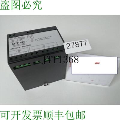 供应Eltroma - Tecnología Mtf 420 Conversores