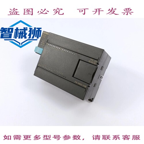 原装供应 6ES7214-1AD22-0XB0 SIMATIC S7-200 CPU 224