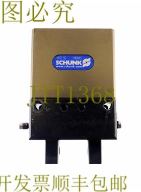 供应SCHUNK MPG50 340043