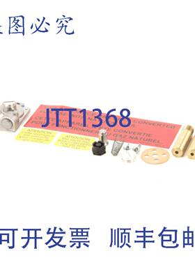 原装供应转换器 SLG40 LP-N M/V B8043803-C Anets B8043803-C