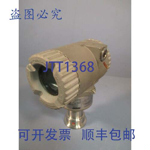 供应FOXBORO 压力变送器 125-420VDC 300 PSI IGP10-TTAD3R