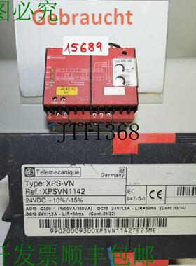 供应Telemecanique XPS-VN 安全相关 XPSVN1142