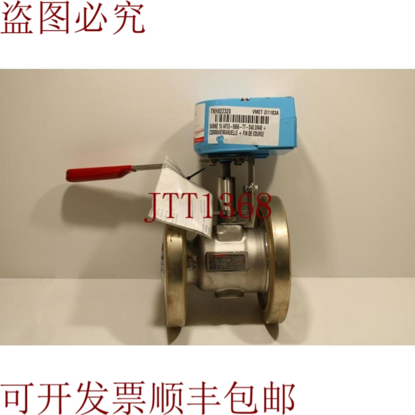 供应Flowserve 20 F53-6666TTD40D40 B ISO-FT 带 K 控制 SP0