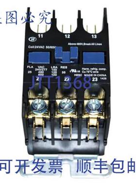 供应Carrier HN53HF115 3 极接触器 63 安培替换 MPN