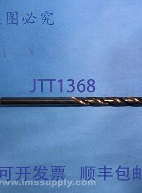 原装供应Garr M117T00226/F 5/99 硬质合金立铣刀 USIP