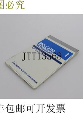 三菱 MF3512-M7DAC01 Melcard Ram 卡 512KB 状况良好