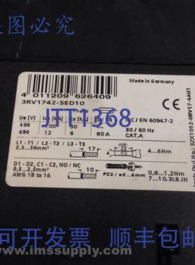 原装供应3RV1742-5ED10 断路器 USIP